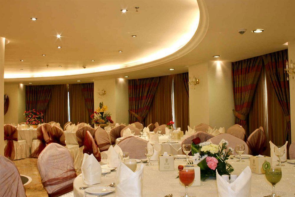 Hotel Elaf Al Salam La Meca Exterior foto